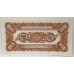 CHINA 1910 . FIVE 5 DOLLARS BANKNOTE . SPECIMEN